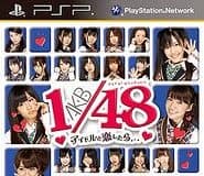 15237351135 c8504649d4 n