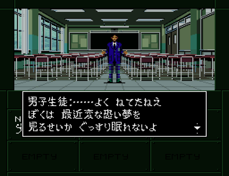35280-Shin_Megami_Tensei_if..._Japan-1459562237