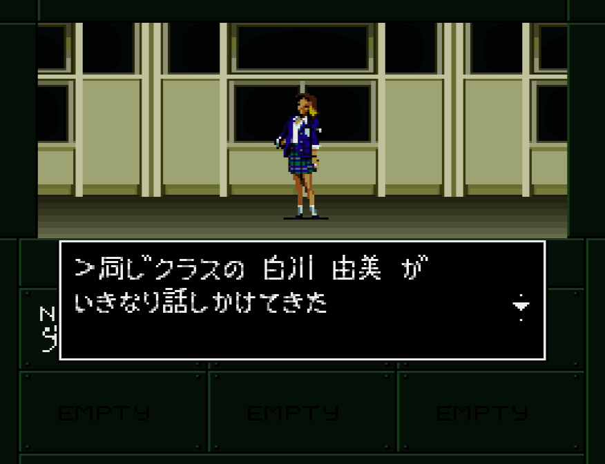 35280-Shin_Megami_Tensei_if..._Japan-1459562272