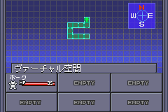 465944-shin-megami-tensei-ii-game-boy-advance-screenshot-map-screen