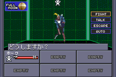 465945-shin-megami-tensei-ii-game-boy-advance-screenshot-first-battle