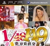 AKB 149 no 1 Love Election JPN UMD PSP 173x300