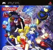 Parodius2520Portable25205BJPN5D