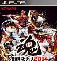 Pro2520Yakyuu2520Spirits2520201425205BJPN5D