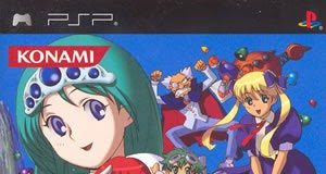 sony psp twinbee portable